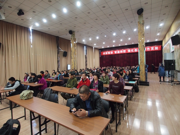 干美女逼网站中关村益心医学工程研究院心脑血管健康知识大讲堂活动（第二期）